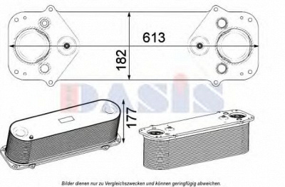 AKS DASIS 467007n -  Интеркулер